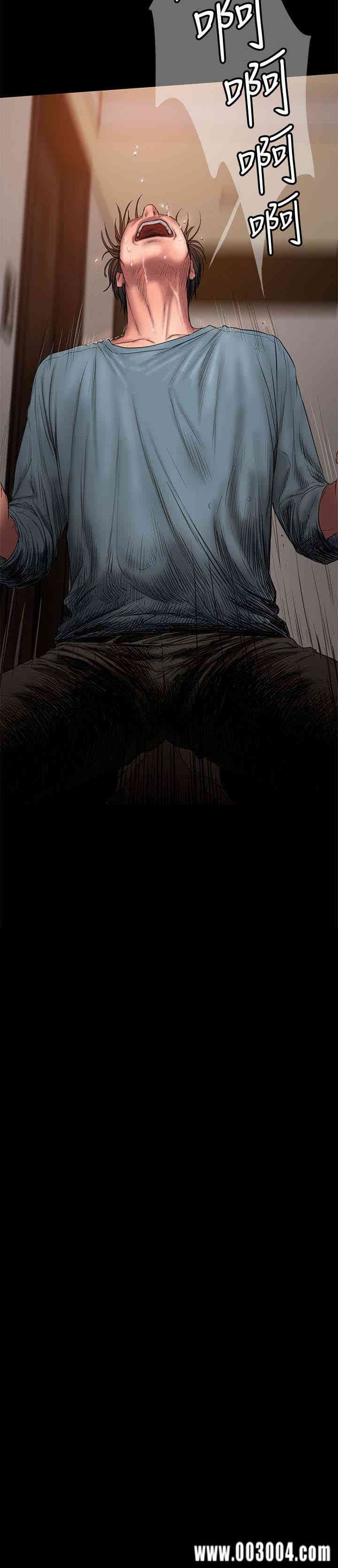 韩国漫画Run away韩漫_Run away-第53话在线免费阅读-韩国漫画-第2张图片