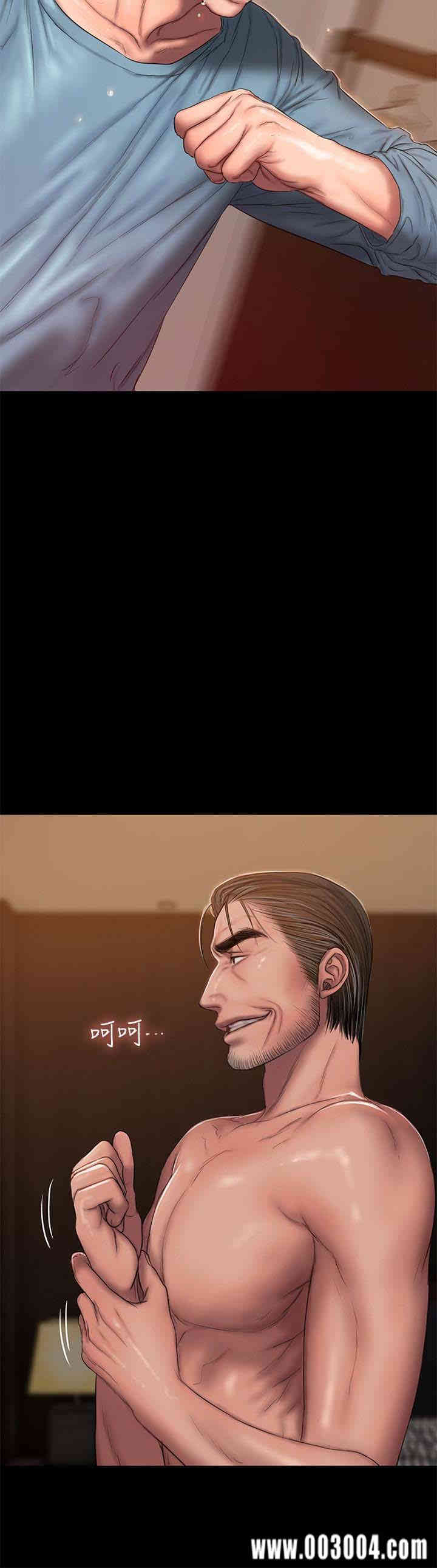 韩国漫画Run away韩漫_Run away-第53话在线免费阅读-韩国漫画-第5张图片