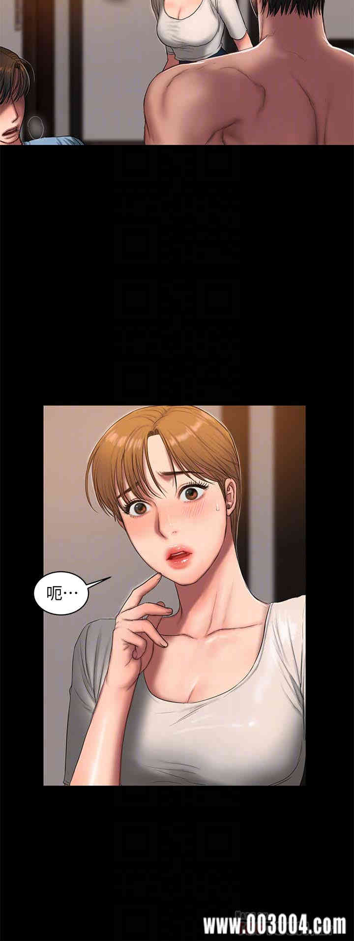 韩国漫画Run away韩漫_Run away-第53话在线免费阅读-韩国漫画-第11张图片