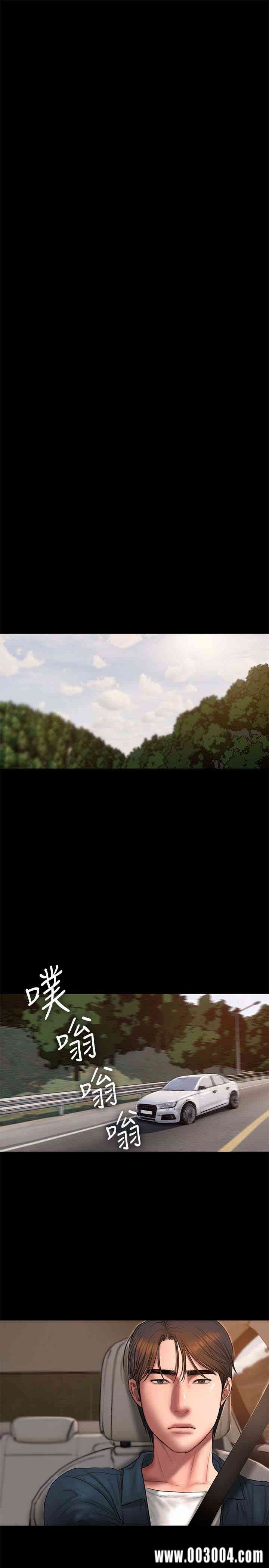 韩国漫画Run away韩漫_Run away-第53话在线免费阅读-韩国漫画-第18张图片