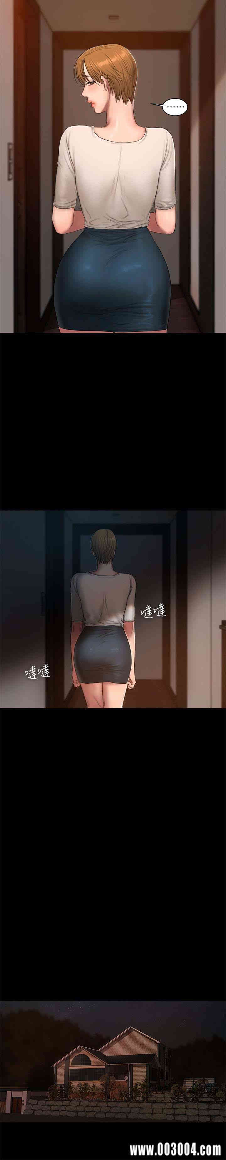 韩国漫画Run away韩漫_Run away-第53话在线免费阅读-韩国漫画-第17张图片