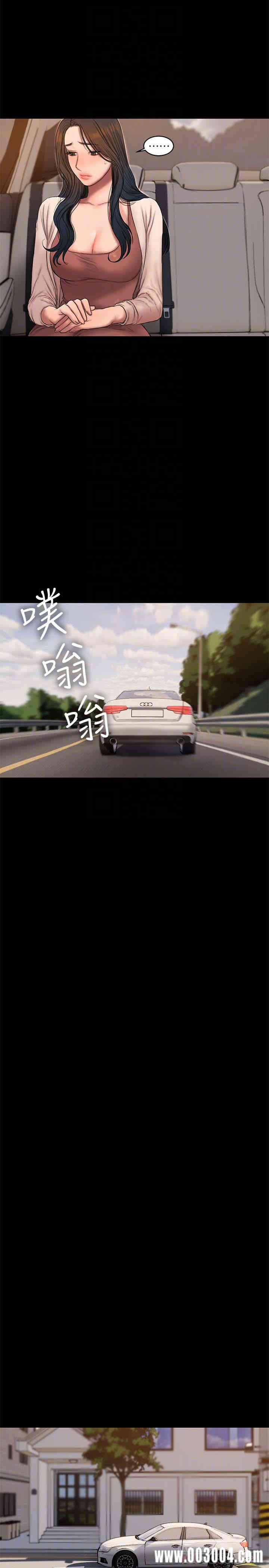 韩国漫画Run away韩漫_Run away-第53话在线免费阅读-韩国漫画-第19张图片