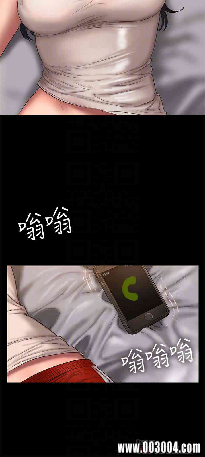 韩国漫画Run away韩漫_Run away-第53话在线免费阅读-韩国漫画-第23张图片