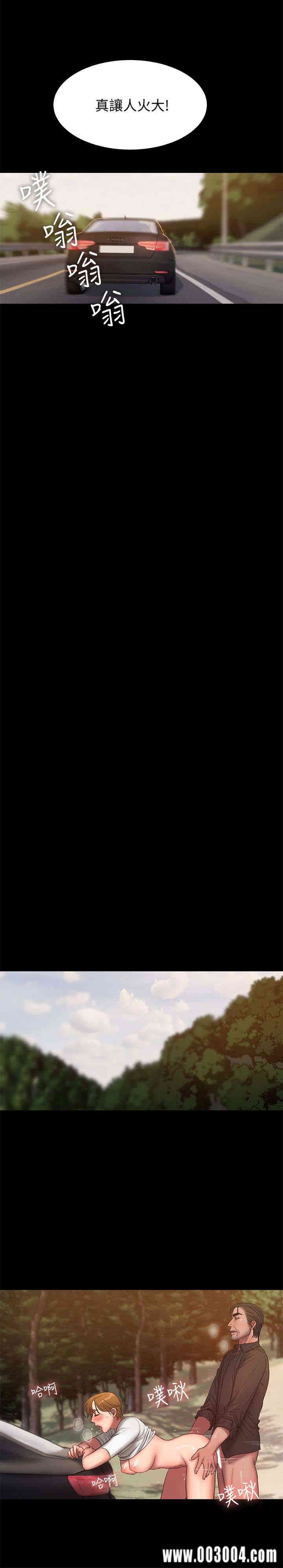 韩国漫画Run away韩漫_Run away-第54话在线免费阅读-韩国漫画-第8张图片