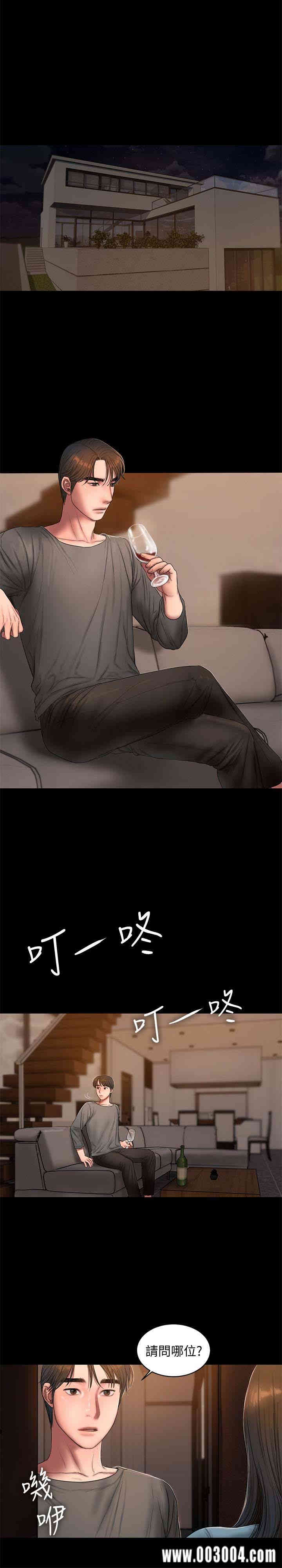 韩国漫画Run away韩漫_Run away-第54话在线免费阅读-韩国漫画-第22张图片