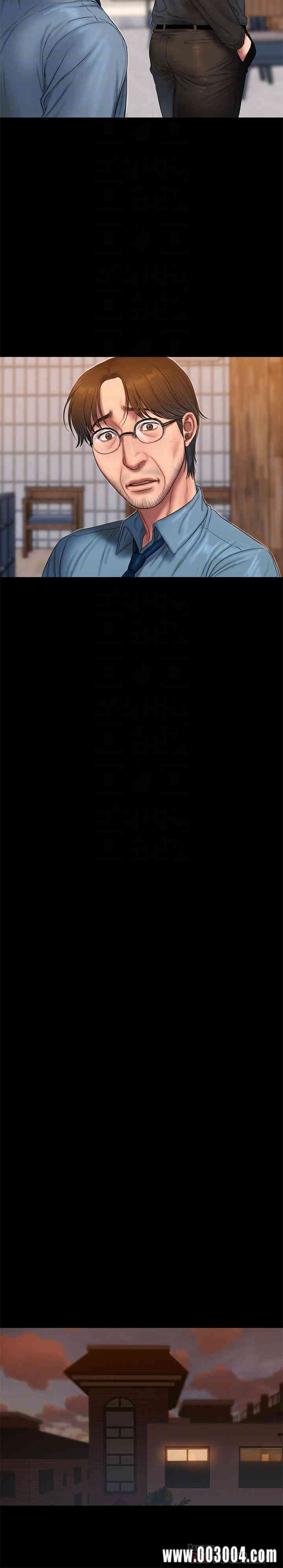 韩国漫画Run away韩漫_Run away-第56话在线免费阅读-韩国漫画-第6张图片