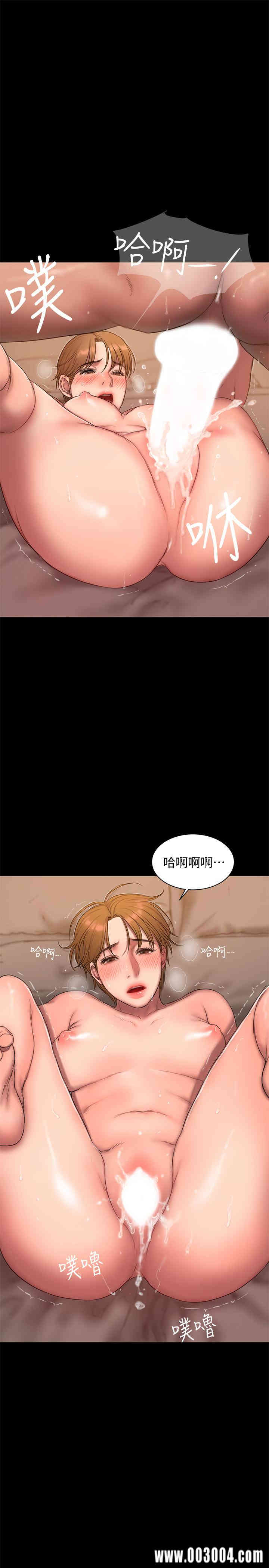 韩国漫画Run away韩漫_Run away-第56话在线免费阅读-韩国漫画-第25张图片