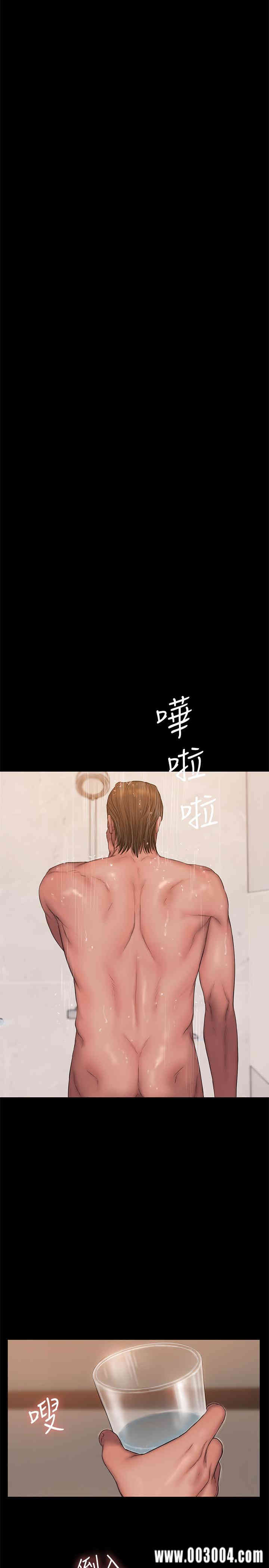 韩国漫画Run away韩漫_Run away-第56话在线免费阅读-韩国漫画-第26张图片