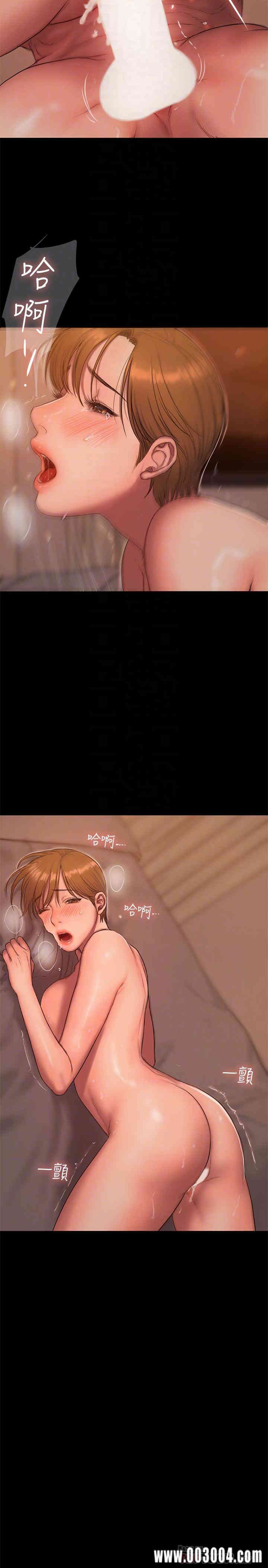 韩国漫画Run away韩漫_Run away-第57话在线免费阅读-韩国漫画-第16张图片