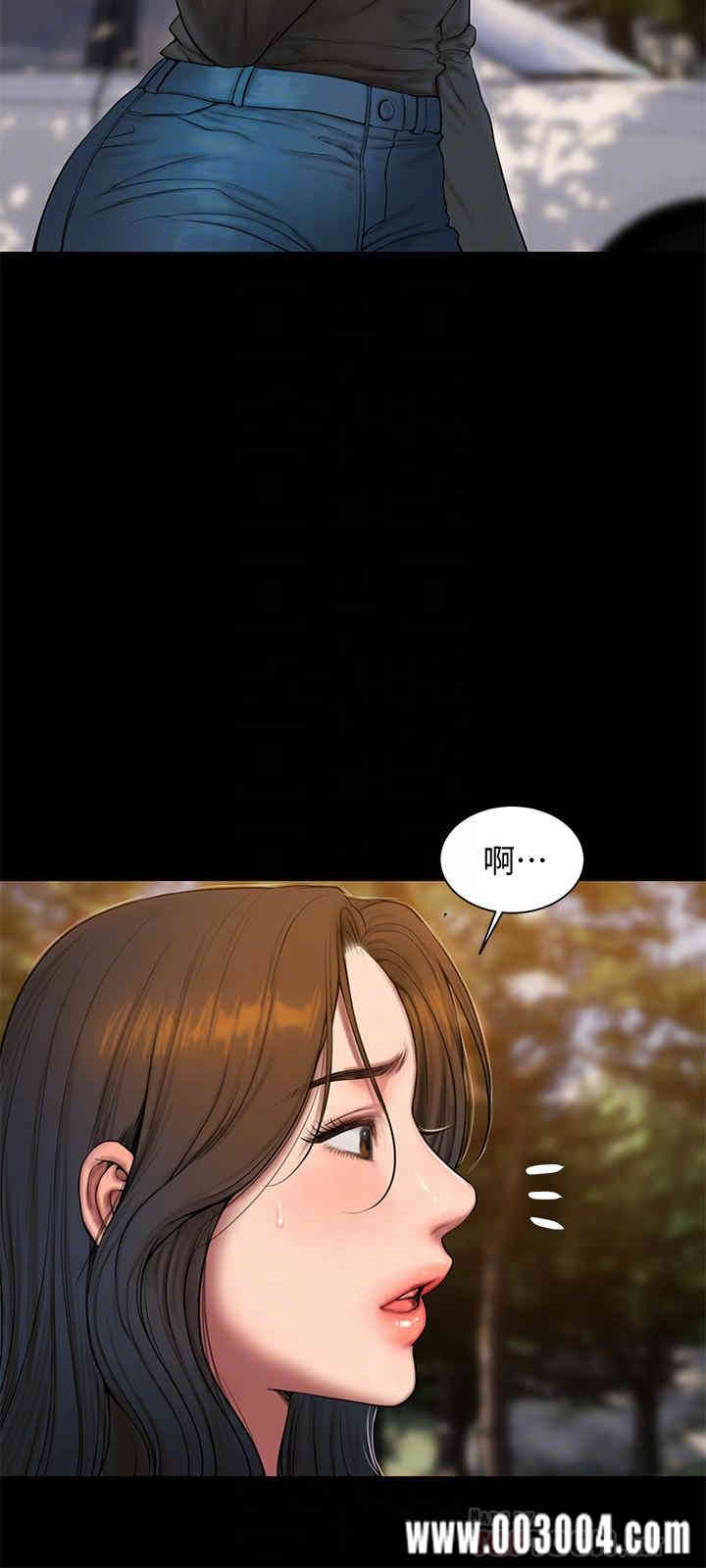 韩国漫画Run away韩漫_Run away-第58话在线免费阅读-韩国漫画-第8张图片