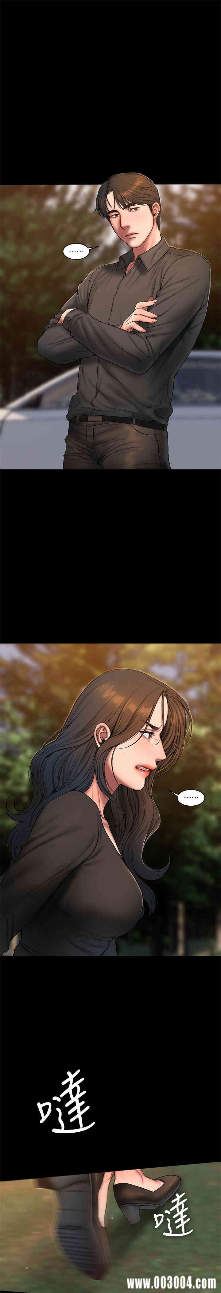 韩国漫画Run away韩漫_Run away-第58话在线免费阅读-韩国漫画-第9张图片