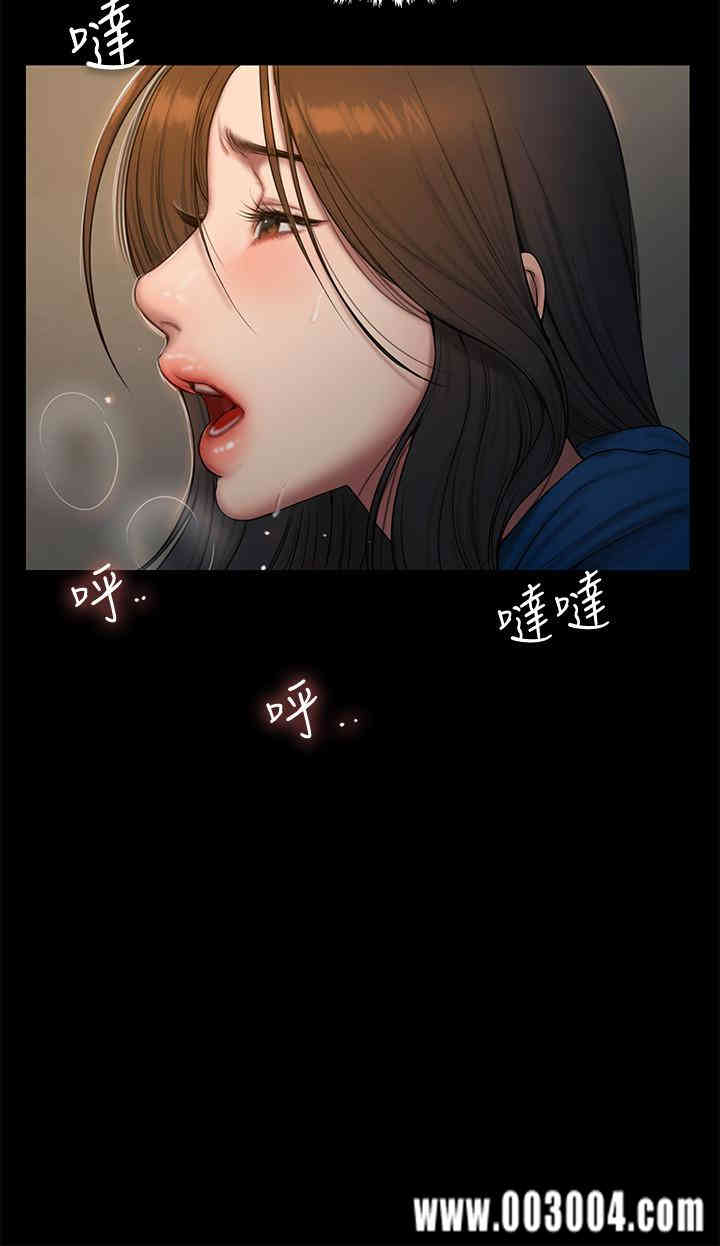韩国漫画Run away韩漫_Run away-第59话在线免费阅读-韩国漫画-第11张图片