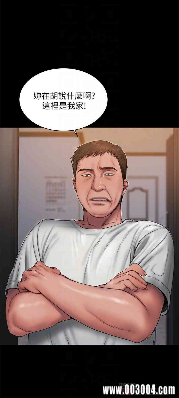 韩国漫画Run away韩漫_Run away-第59话在线免费阅读-韩国漫画-第14张图片