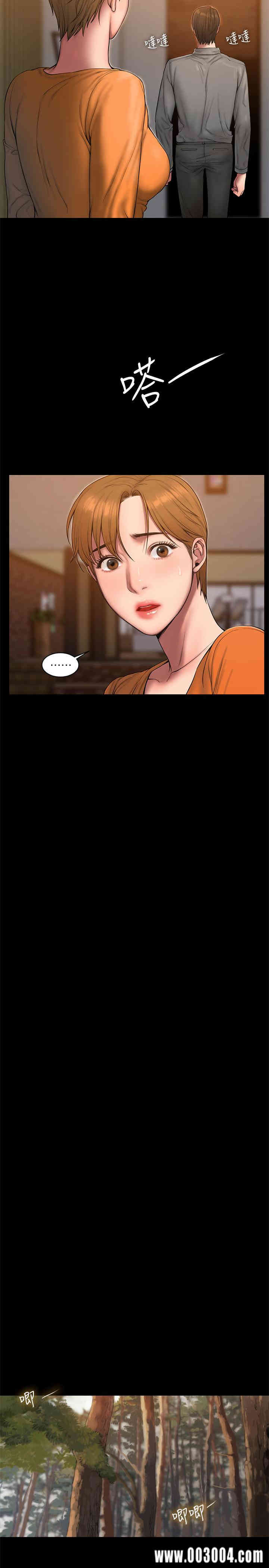 韩国漫画Run away韩漫_Run away-第59话在线免费阅读-韩国漫画-第25张图片