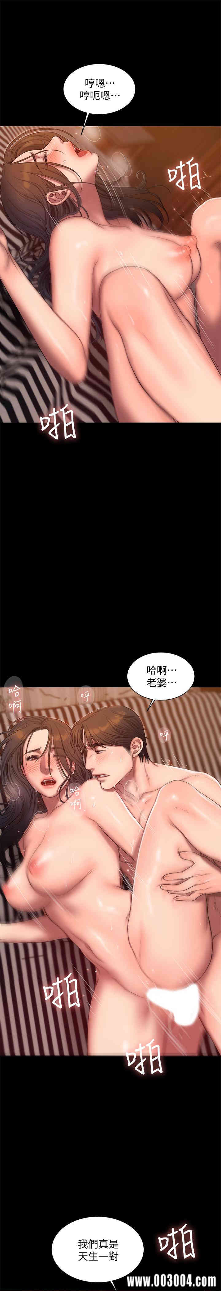 韩国漫画Run away韩漫_Run away-第60话在线免费阅读-韩国漫画-第13张图片
