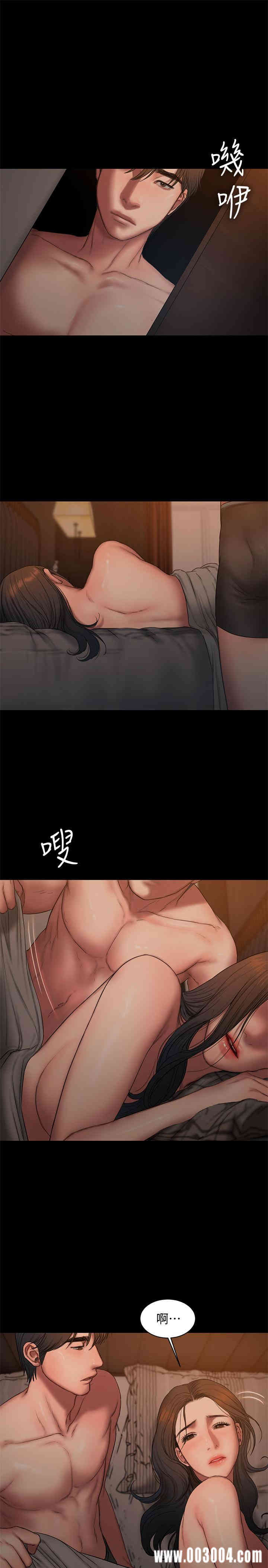 韩国漫画Run away韩漫_Run away-第61话在线免费阅读-韩国漫画-第26张图片