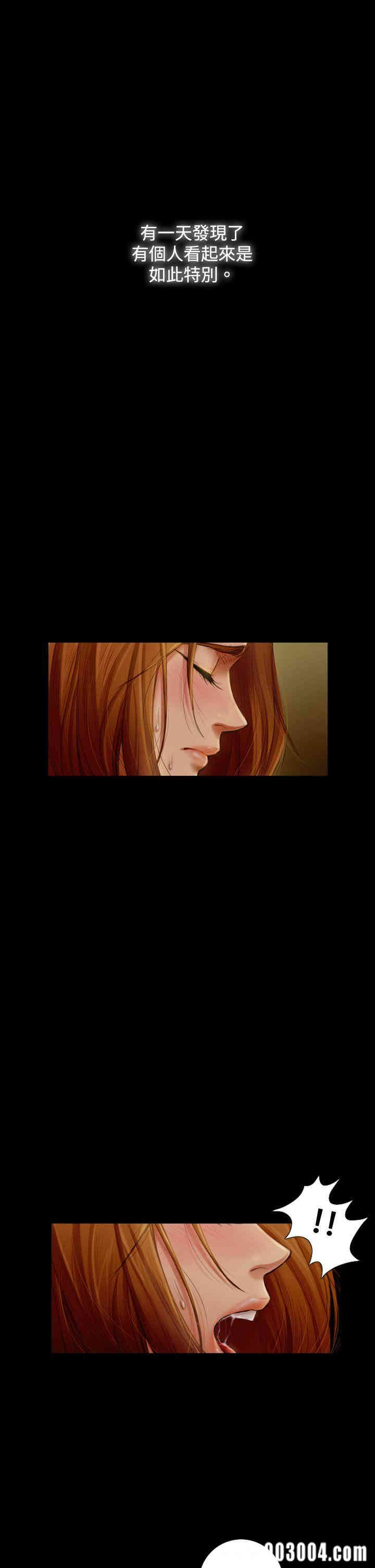 韩国漫画TOUCH ME韩漫_TOUCH ME-第一话在线免费阅读-韩国漫画-第1张图片