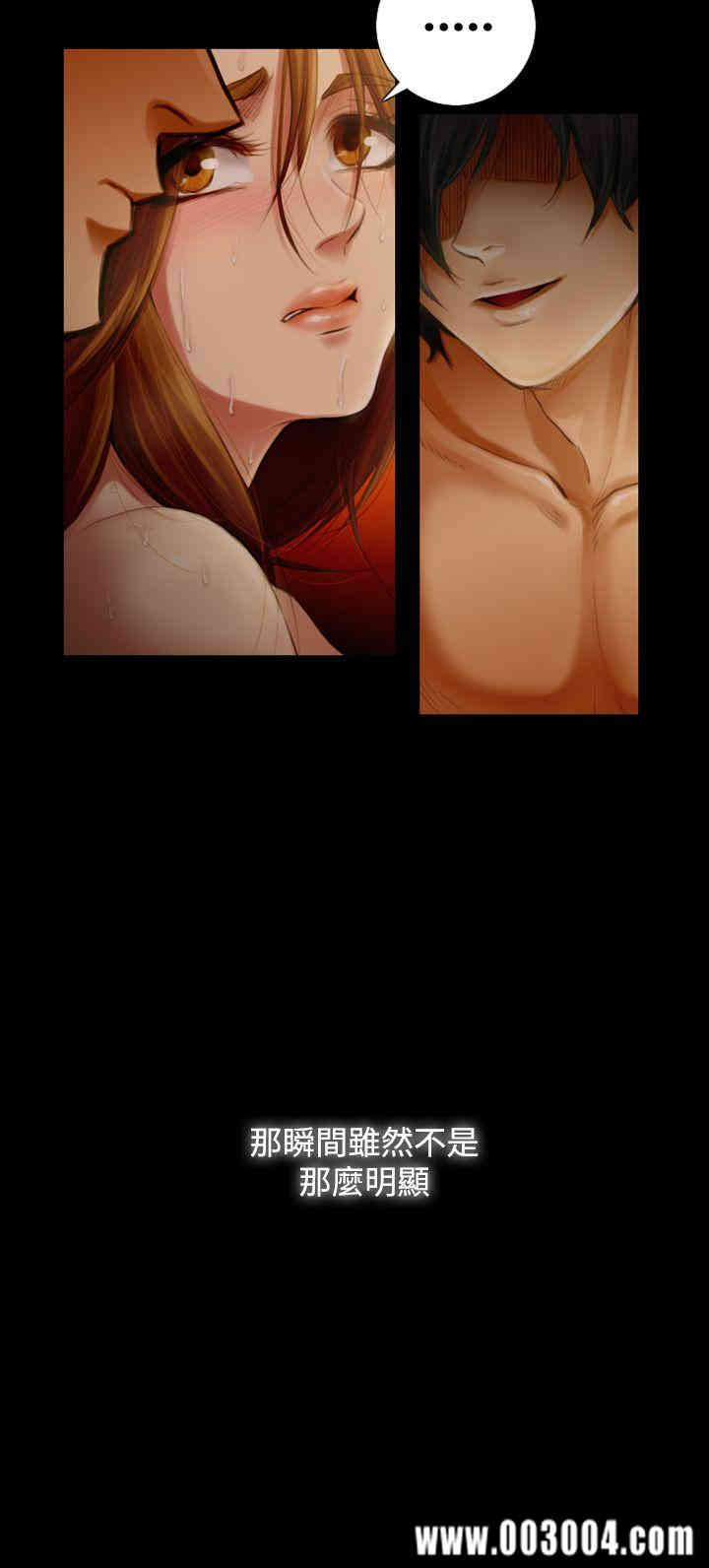 韩国漫画TOUCH ME韩漫_TOUCH ME-第一话在线免费阅读-韩国漫画-第2张图片