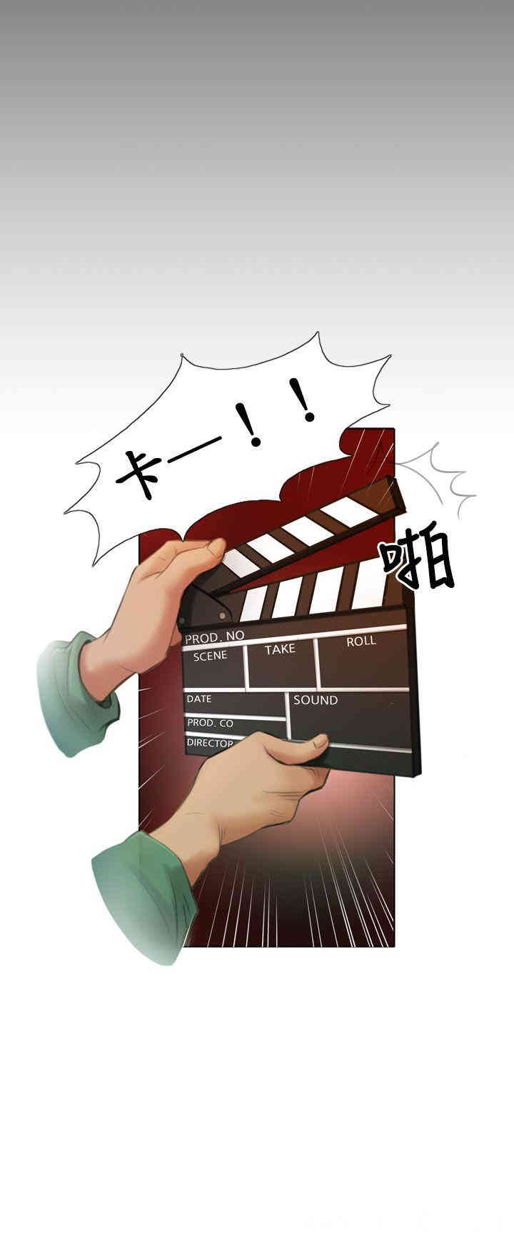 韩国漫画TOUCH ME韩漫_TOUCH ME-第一话在线免费阅读-韩国漫画-第4张图片