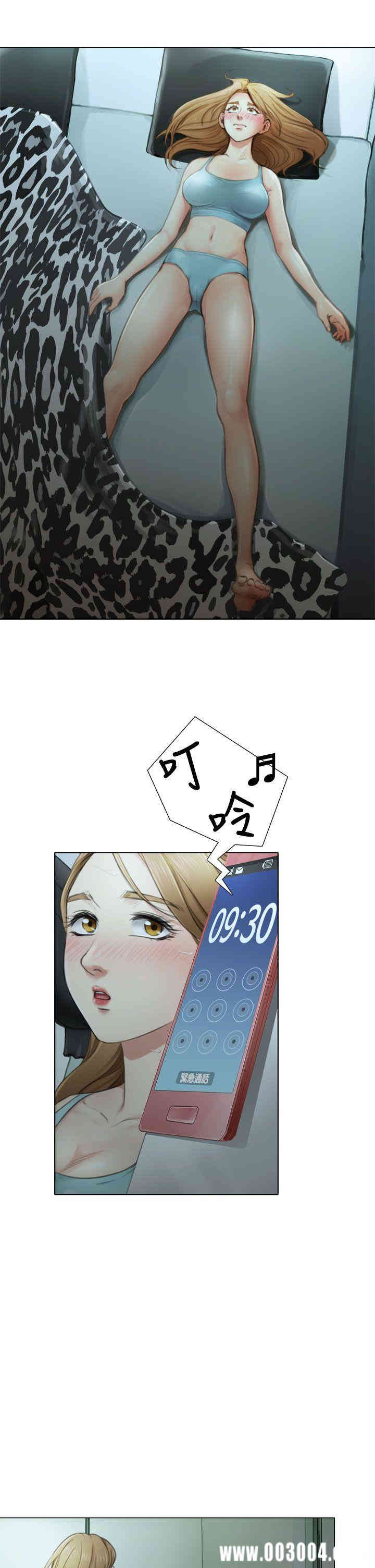 韩国漫画TOUCH ME韩漫_TOUCH ME-第3话在线免费阅读-韩国漫画-第21张图片