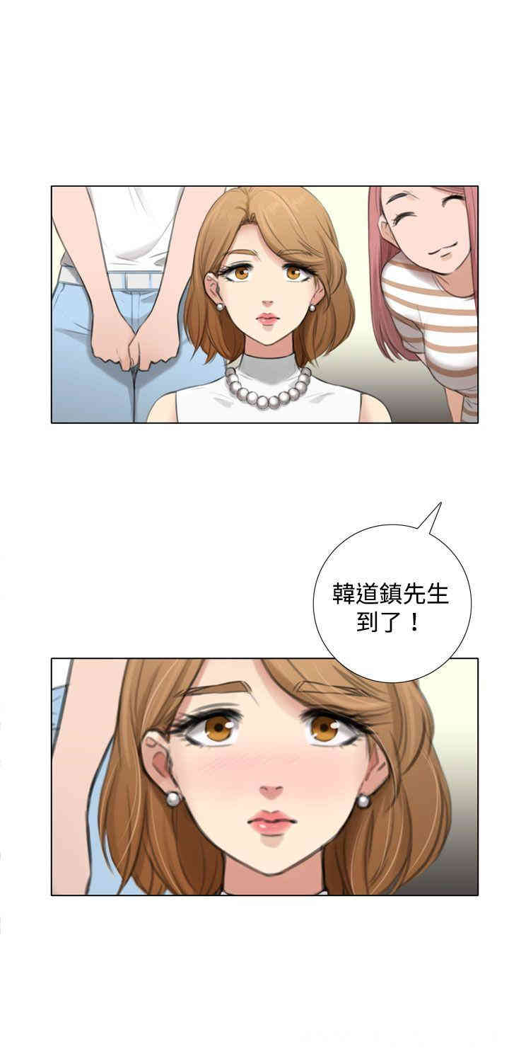 韩国漫画TOUCH ME韩漫_TOUCH ME-第4话在线免费阅读-韩国漫画-第18张图片