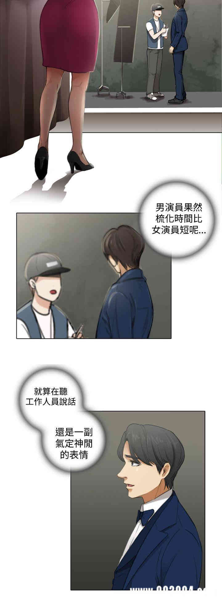 韩国漫画TOUCH ME韩漫_TOUCH ME-第5话在线免费阅读-韩国漫画-第2张图片