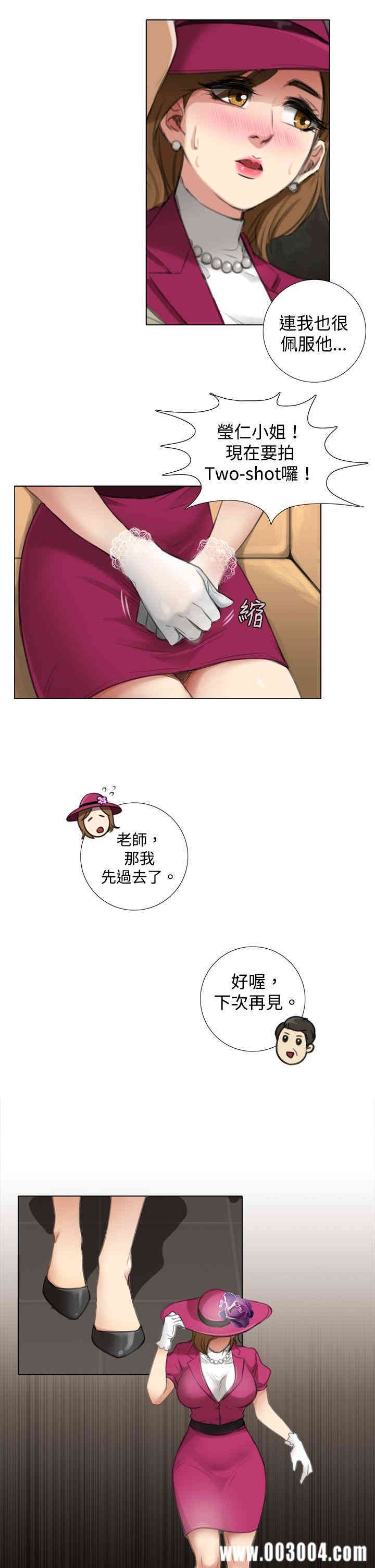 韩国漫画TOUCH ME韩漫_TOUCH ME-第5话在线免费阅读-韩国漫画-第7张图片