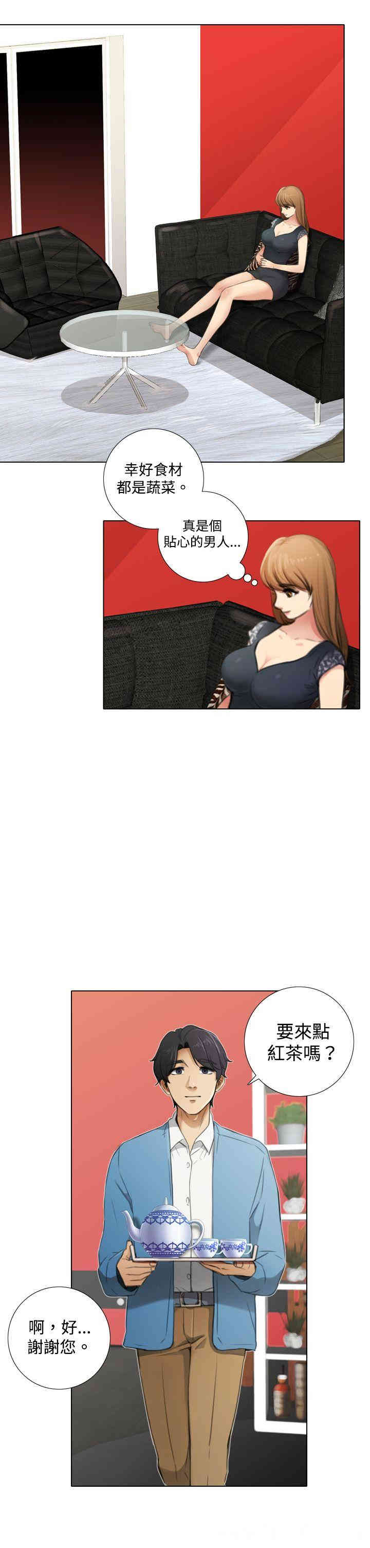 韩国漫画TOUCH ME韩漫_TOUCH ME-第6话在线免费阅读-韩国漫画-第17张图片