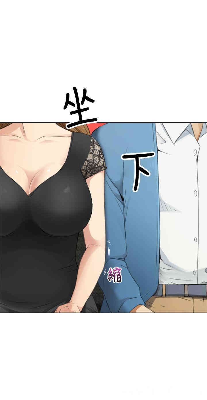 韩国漫画TOUCH ME韩漫_TOUCH ME-第6话在线免费阅读-韩国漫画-第18张图片