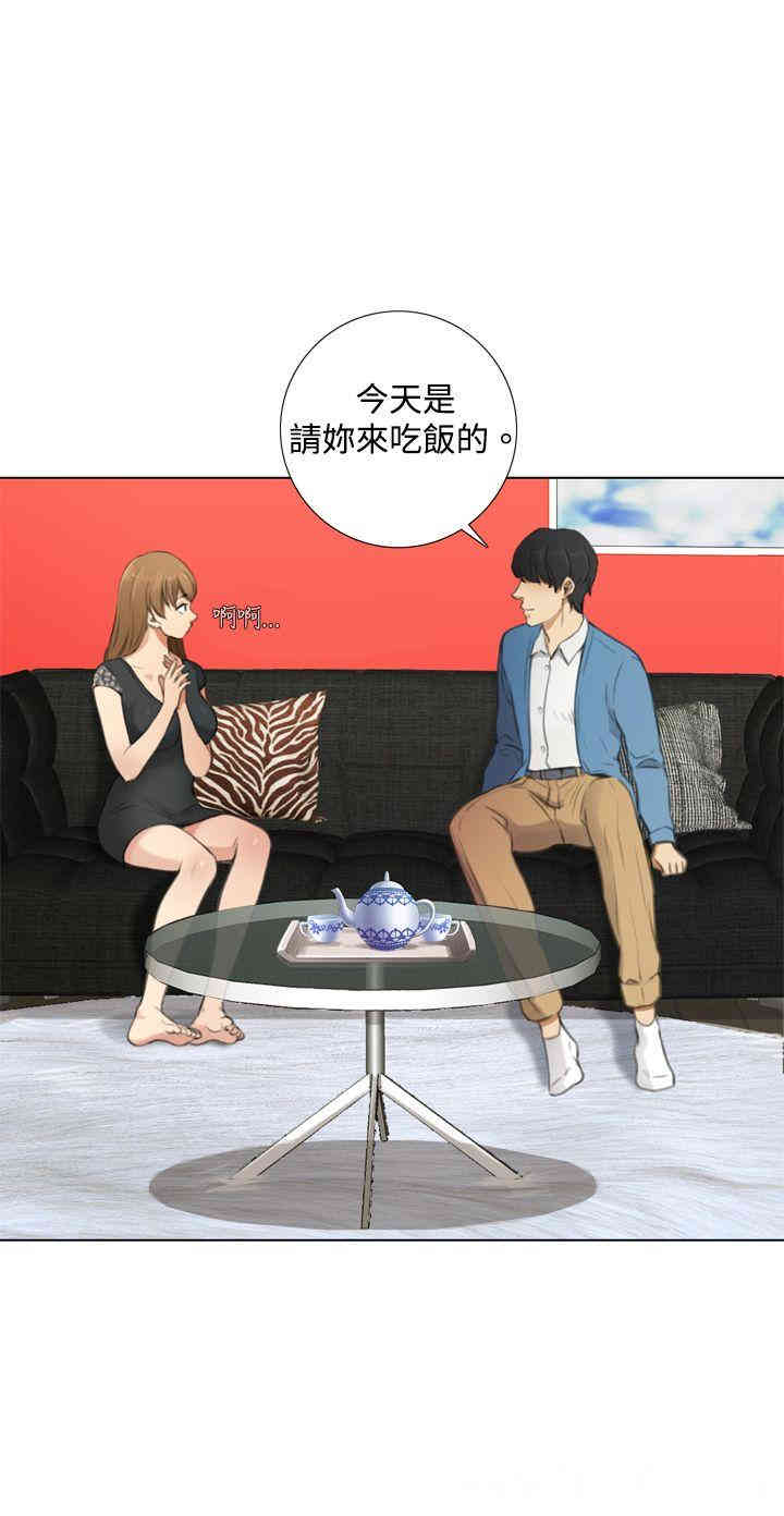 韩国漫画TOUCH ME韩漫_TOUCH ME-第6话在线免费阅读-韩国漫画-第20张图片