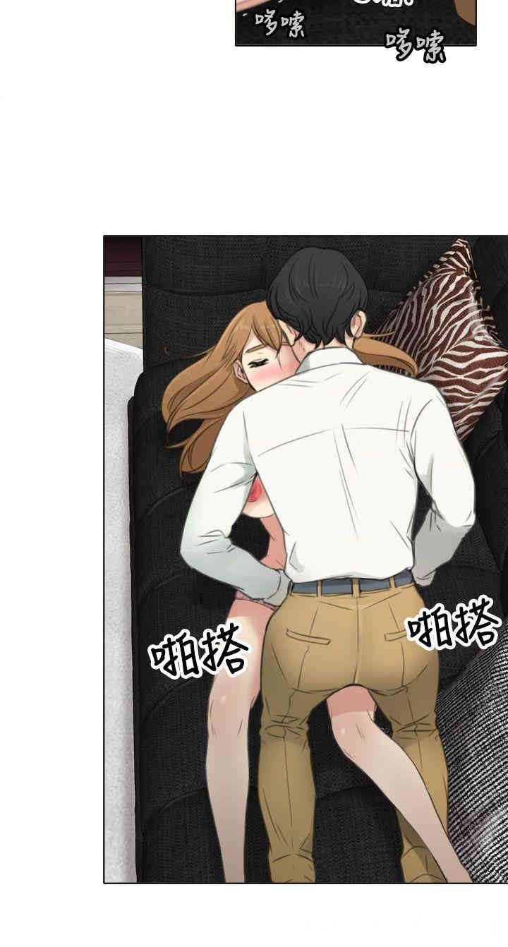 韩国漫画TOUCH ME韩漫_TOUCH ME-第7话在线免费阅读-韩国漫画-第16张图片