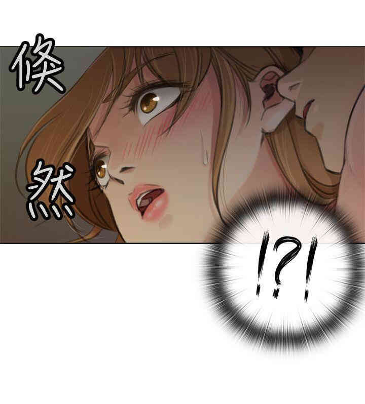 韩国漫画TOUCH ME韩漫_TOUCH ME-第7话在线免费阅读-韩国漫画-第29张图片