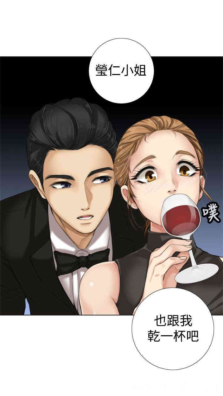 韩国漫画TOUCH ME韩漫_TOUCH ME-第8话在线免费阅读-韩国漫画-第14张图片