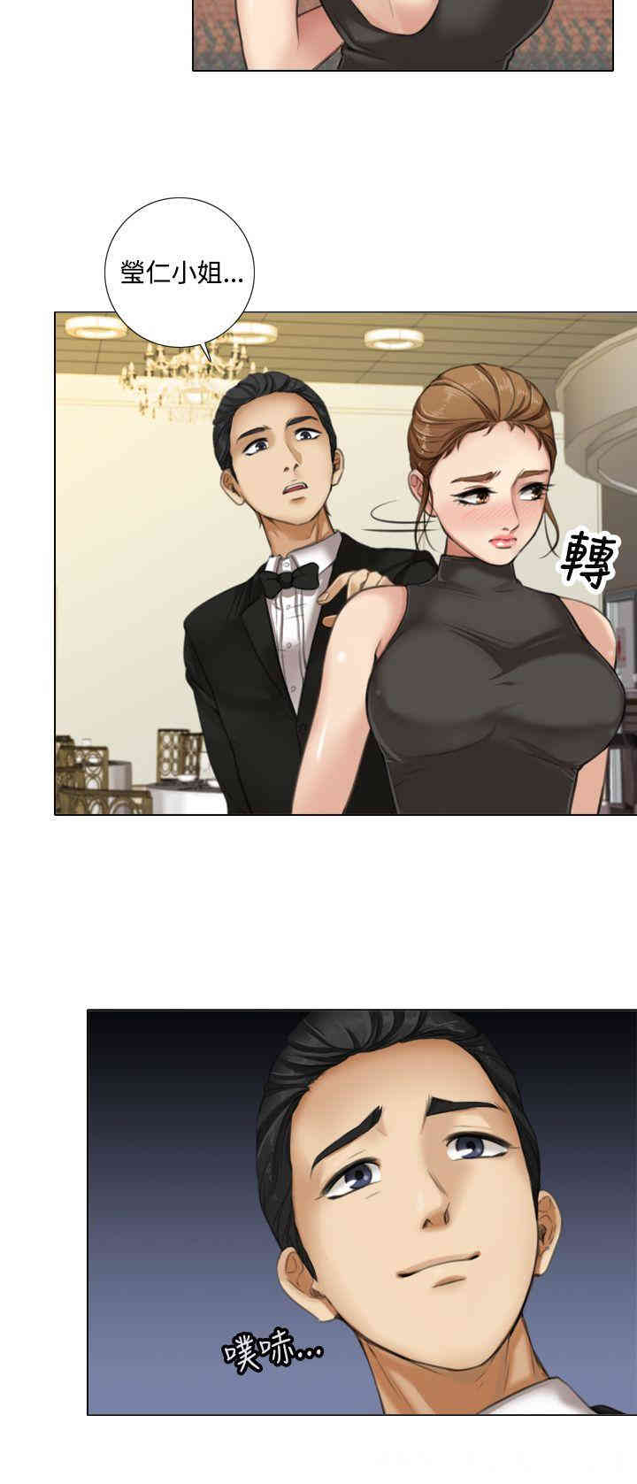 韩国漫画TOUCH ME韩漫_TOUCH ME-第8话在线免费阅读-韩国漫画-第16张图片