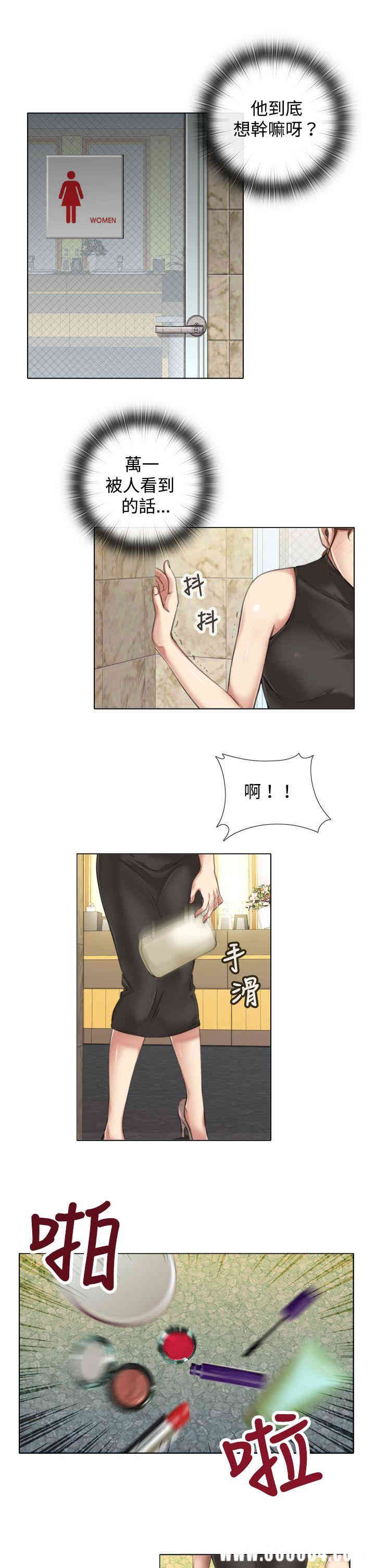 韩国漫画TOUCH ME韩漫_TOUCH ME-第8话在线免费阅读-韩国漫画-第19张图片
