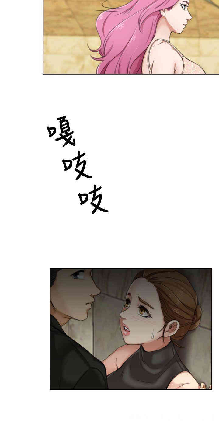 韩国漫画TOUCH ME韩漫_TOUCH ME-第9话在线免费阅读-韩国漫画-第6张图片