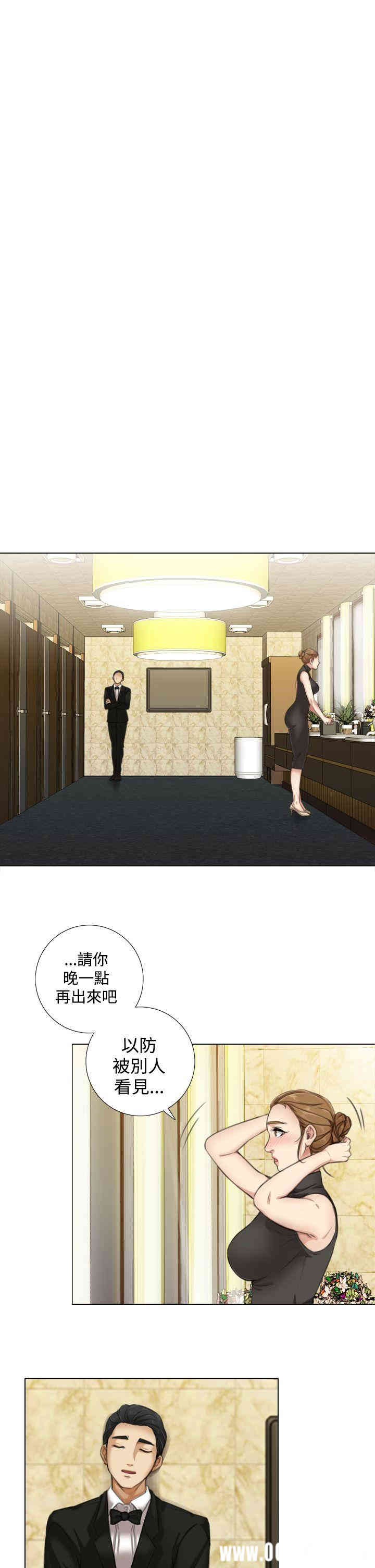 韩国漫画TOUCH ME韩漫_TOUCH ME-第9话在线免费阅读-韩国漫画-第18张图片