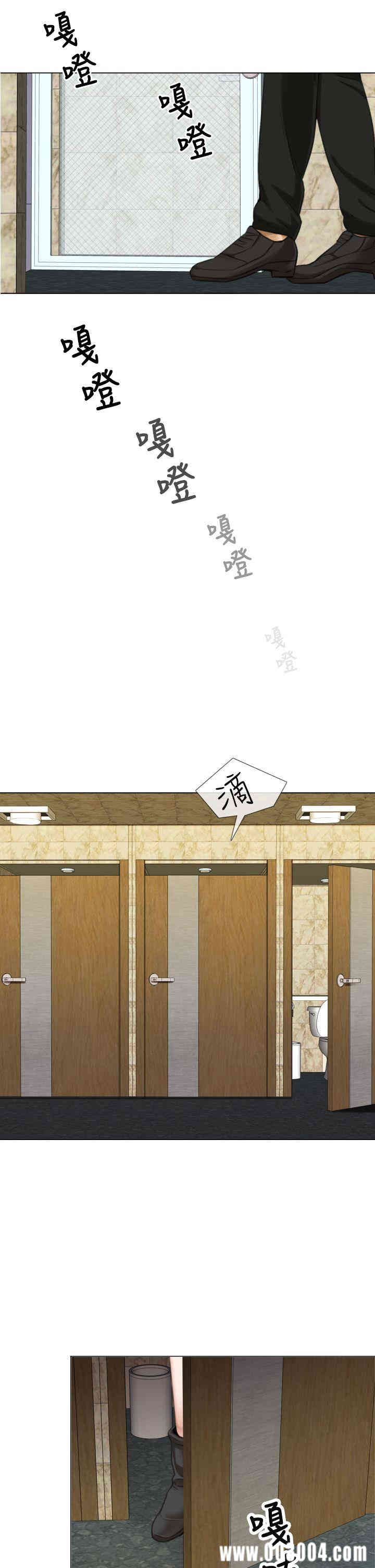 韩国漫画TOUCH ME韩漫_TOUCH ME-第9话在线免费阅读-韩国漫画-第20张图片