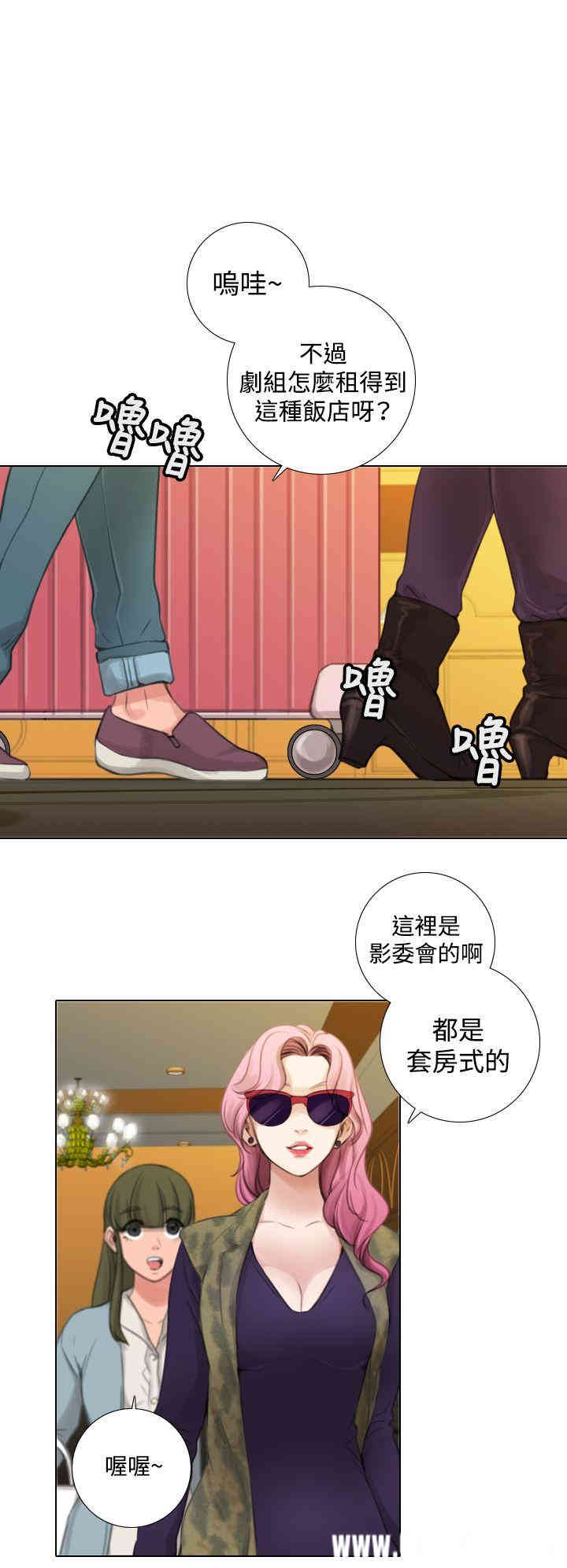 韩国漫画TOUCH ME韩漫_TOUCH ME-第11话在线免费阅读-韩国漫画-第18张图片