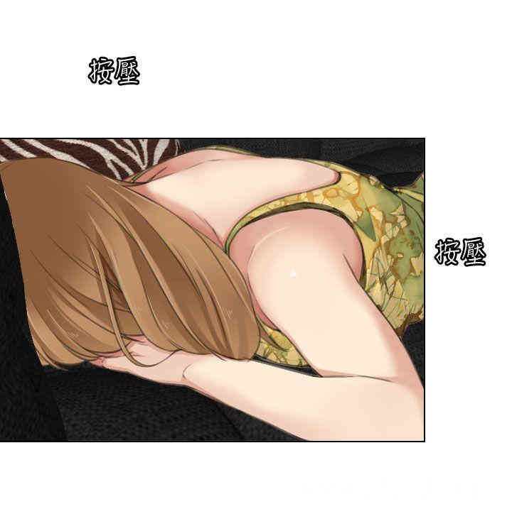 韩国漫画TOUCH ME韩漫_TOUCH ME-第14话在线免费阅读-韩国漫画-第18张图片