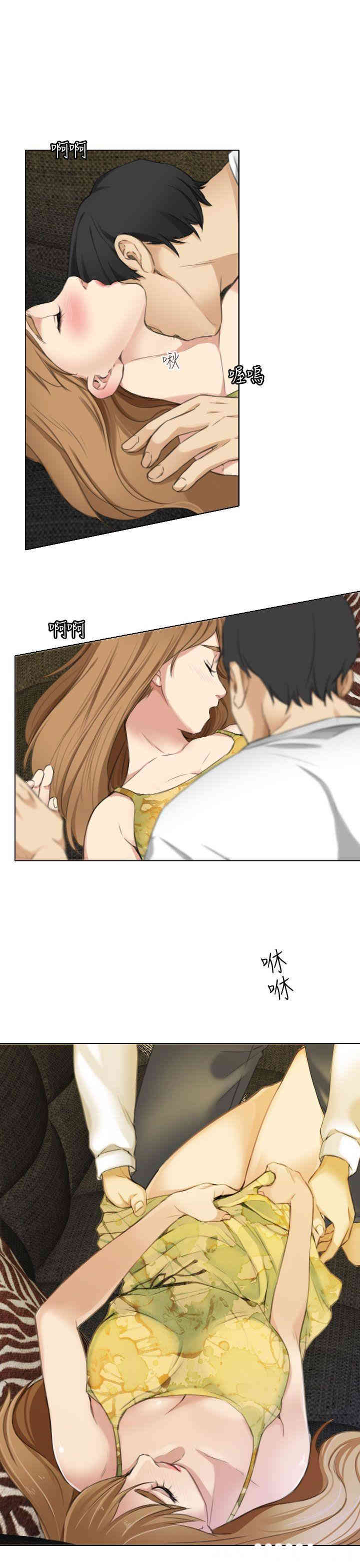 韩国漫画TOUCH ME韩漫_TOUCH ME-第14话在线免费阅读-韩国漫画-第21张图片