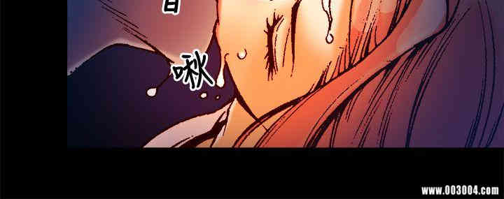 韩国漫画暧昧韩漫_暧昧-第4话在线免费阅读-韩国漫画-第11张图片