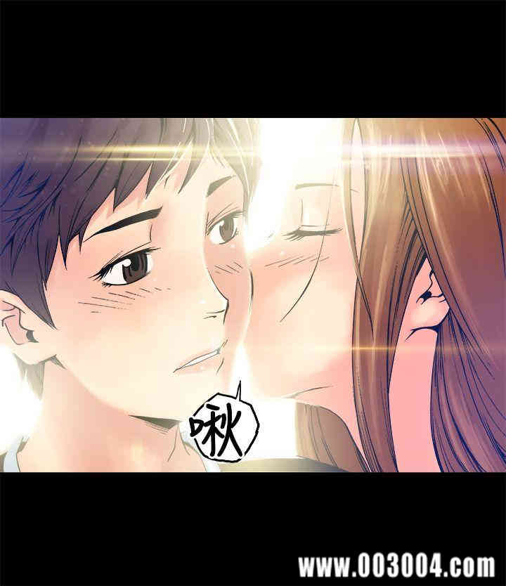 韩国漫画暧昧韩漫_暧昧-第6话在线免费阅读-韩国漫画-第23张图片