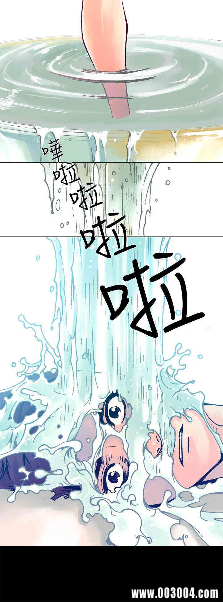 韩国漫画暧昧韩漫_暧昧-第7话在线免费阅读-韩国漫画-第5张图片