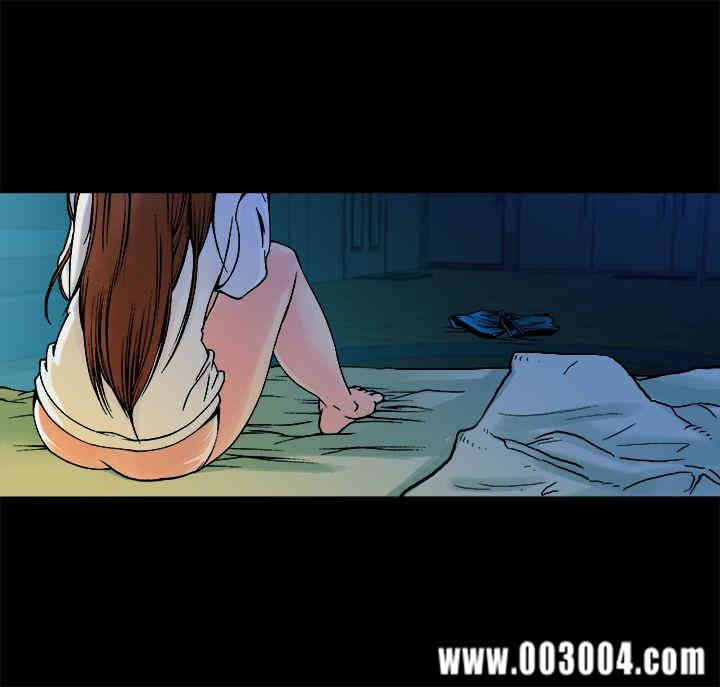 韩国漫画暧昧韩漫_暧昧-第9话在线免费阅读-韩国漫画-第29张图片