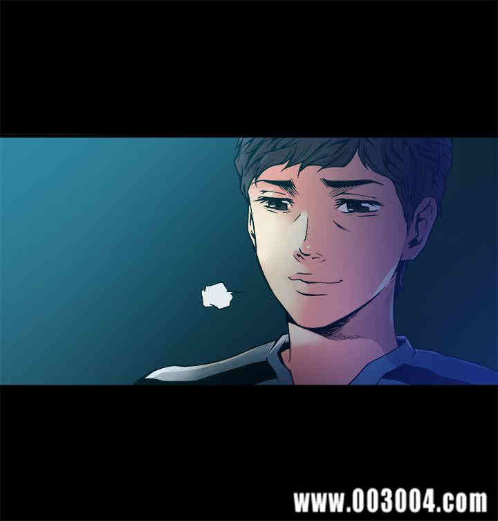 韩国漫画暧昧韩漫_暧昧-第9话在线免费阅读-韩国漫画-第38张图片
