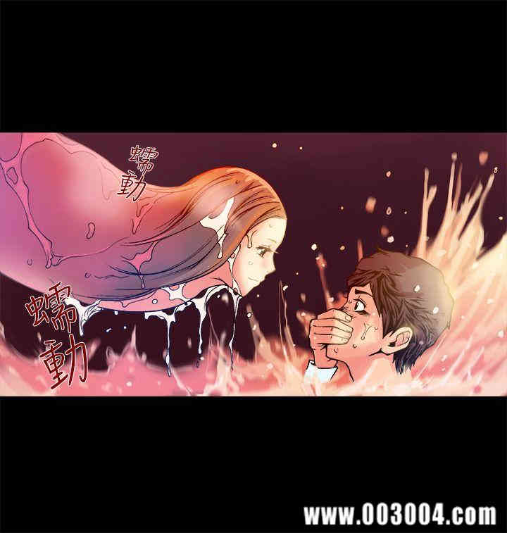 韩国漫画暧昧韩漫_暧昧-第11话在线免费阅读-韩国漫画-第11张图片