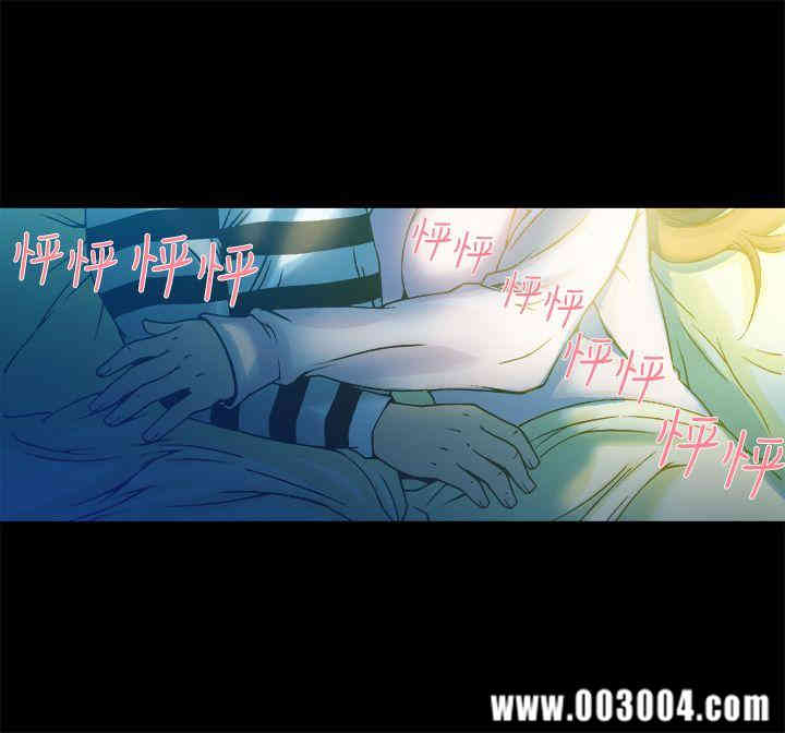 韩国漫画暧昧韩漫_暧昧-第11话在线免费阅读-韩国漫画-第41张图片