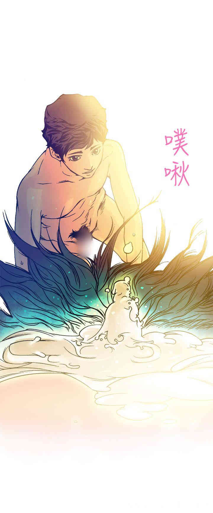 韩国漫画暧昧韩漫_暧昧-第14话在线免费阅读-韩国漫画-第6张图片