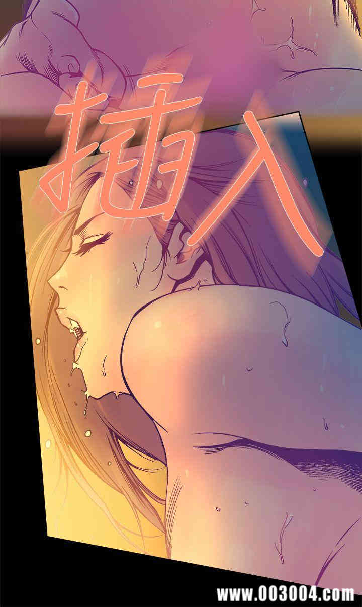 韩国漫画暧昧韩漫_暧昧-第14话在线免费阅读-韩国漫画-第32张图片